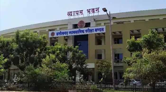 CG Vyapam: छत्तीसगढ़ व्यवसायिक परीक्षा मंडल ने PT और BSC नर्सिंग की तिथियों में परिवर्तन किया