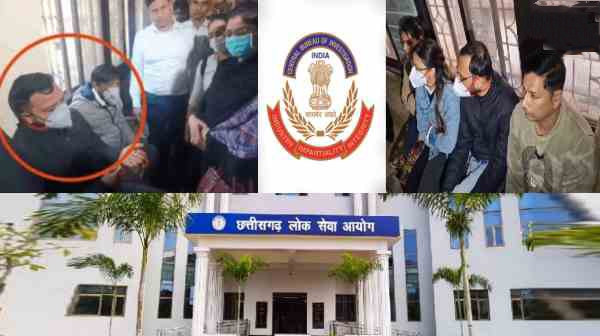 CGPSC घोटाला मामला : CBI ने अब तक 7 लोगों को किया गिरफ्तार, 5 आरोपियों को ज्यूडिशियल कस्टडी में भेजा गया जेल, 15 को होगी सभी की पेशी