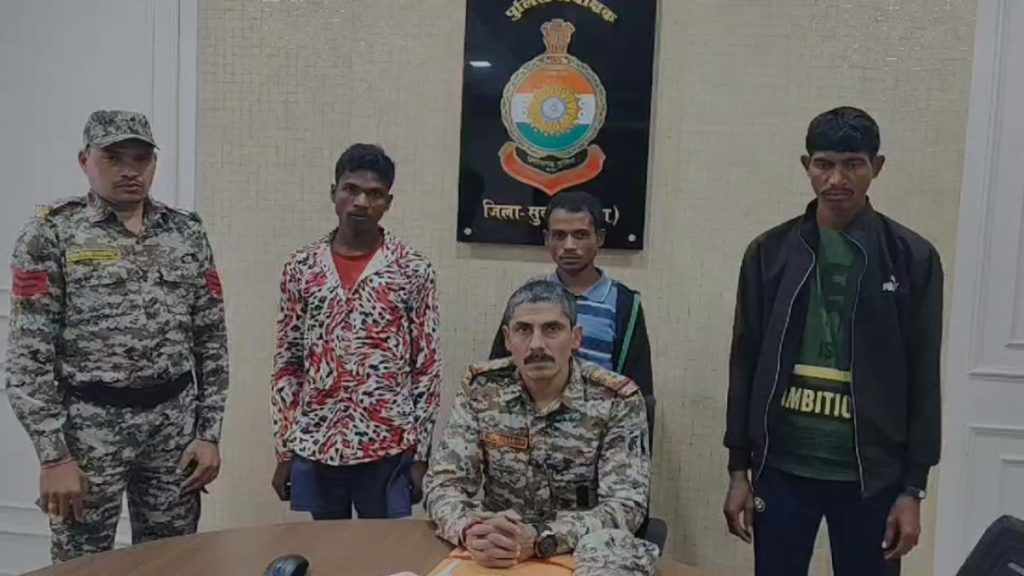 नक्सलवाद के खिलाफ पुलिस की बड़ी सफलता, दो ईनामी नक्सली समेत 3 माओवादी गिरफ्तार