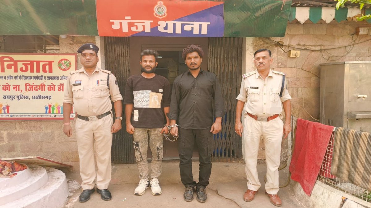 रायपुर में गांजा तस्करी का भंडाफोड़, 2 अंतर्राज्यीय तस्कर गिरफ्तार